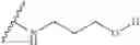 Fig. 847 - METHODS OF MODULATING CFTR ACTIVITY
