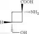 Fig. 18 - Treatment of energy utilization disease