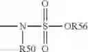 Fig. 19 - Non-flushing niacin analogues, and methods of use thereof