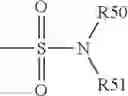 Fig. 20 - Non-flushing niacin analogues, and methods of use thereof