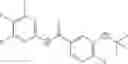 Fig. 21 - Sulfide alkyl compounds for HBV treatment