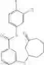 Fig. 56 - Sulfide alkyl compounds for HBV treatment