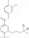 Fig. 61 - Sulfide alkyl compounds for HBV treatment