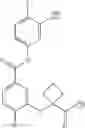 Fig. 76 - Sulfide alkyl compounds for HBV treatment
