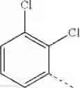 Fig. 121 - Bisaryl (thio)morpholine derivatives as S1P modulators