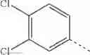 Fig. 123 - Bisaryl (thio)morpholine derivatives as S1P modulators