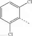 Fig. 129 - Bisaryl (thio)morpholine derivatives as S1P modulators