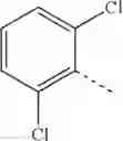 Fig. 130 - Bisaryl (thio)morpholine derivatives as S1P modulators