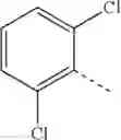 Fig. 131 - Bisaryl (thio)morpholine derivatives as S1P modulators