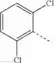 Fig. 137 - Bisaryl (thio)morpholine derivatives as S1P modulators