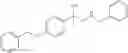 Fig. 19 - Bisaryl (thio)morpholine derivatives as S1P modulators