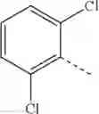 Fig. 64 - Bisaryl (thio)morpholine derivatives as S1P modulators