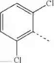 Fig. 68 - Bisaryl (thio)morpholine derivatives as S1P modulators