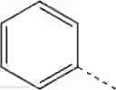 Fig. 69 - Bisaryl (thio)morpholine derivatives as S1P modulators