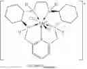Fig. 25 - Methods for treatment of diseases