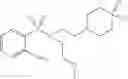 Fig. 151 - COMPOSITIONS HAVING C-17 AND C-3 MODIFIED TRITERPENOIDS WITH HIV MATURATION INHIBITORY ACTIVITY