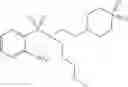 Fig. 155 - COMPOSITIONS HAVING C-17 AND C-3 MODIFIED TRITERPENOIDS WITH HIV MATURATION INHIBITORY ACTIVITY