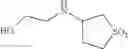 Fig. 343 - COMPOSITIONS HAVING C-17 AND C-3 MODIFIED TRITERPENOIDS WITH HIV MATURATION INHIBITORY ACTIVITY