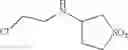 Fig. 344 - COMPOSITIONS HAVING C-17 AND C-3 MODIFIED TRITERPENOIDS WITH HIV MATURATION INHIBITORY ACTIVITY
