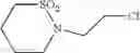 Fig. 377 - COMPOSITIONS HAVING C-17 AND C-3 MODIFIED TRITERPENOIDS WITH HIV MATURATION INHIBITORY ACTIVITY