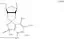 Fig. 121 - Boron-containing small molecules