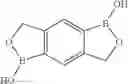 Fig. 194 - Boron-containing small molecules