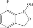 Fig. 219 - Boron-containing small molecules