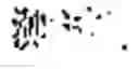 Fig. 34 - Pure nano calcium powder and method