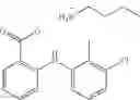 Fig. 33 - COMPOSITIONS AND PREPARATION METHODS OF LOW MELTING IONIC SALTS OF POORLY-WATER SOLUBLE DRUGS