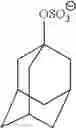 Fig. 72 - COMPOSITIONS AND PREPARATION METHODS OF LOW MELTING IONIC SALTS OF POORLY-WATER SOLUBLE DRUGS