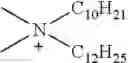 Fig. 86 - COMPOSITIONS AND PREPARATION METHODS OF LOW MELTING IONIC SALTS OF POORLY-WATER SOLUBLE DRUGS