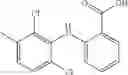 Fig. 87 - COMPOSITIONS AND PREPARATION METHODS OF LOW MELTING IONIC SALTS OF POORLY-WATER SOLUBLE DRUGS