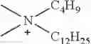 Fig. 90 - COMPOSITIONS AND PREPARATION METHODS OF LOW MELTING IONIC SALTS OF POORLY-WATER SOLUBLE DRUGS