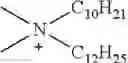 Fig. 91 - COMPOSITIONS AND PREPARATION METHODS OF LOW MELTING IONIC SALTS OF POORLY-WATER SOLUBLE DRUGS