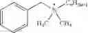 Fig. 94 - COMPOSITIONS AND PREPARATION METHODS OF LOW MELTING IONIC SALTS OF POORLY-WATER SOLUBLE DRUGS