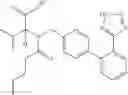 Fig. 96 - COMPOSITIONS AND PREPARATION METHODS OF LOW MELTING IONIC SALTS OF POORLY-WATER SOLUBLE DRUGS