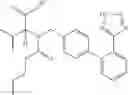 Fig. 98 - COMPOSITIONS AND PREPARATION METHODS OF LOW MELTING IONIC SALTS OF POORLY-WATER SOLUBLE DRUGS