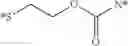 Fig. 20 - PSMA binding ligand-linker conjugates and methods for using