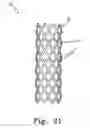 Fig. 16 - BIOCOMPATIBLE NANOPHASE MATERIALS