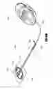 Fig. 83 - Apparatuses and methods for negative pressure wound therapy