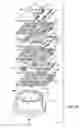 Fig. 33 - Shielded three-terminal flat-through EMI/energy dissipating filter with co-fired hermetically sealed feedthrough