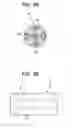 Fig. 04 - DENTAL TREATMENT DEVICE