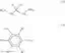 Fig. 13 - CROSS-LINKED POLYIMIDE GAS SEPARATION MEMBRANE, METHOD OF MANUFACTURING THE SAME, AND USE OF THE SAME