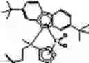 Fig. 22 - Continuous preparation of calcined chemically-treated solid oxides