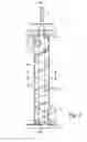 Fig. 03 - Filter device and method for removing magnetizable particles from a liquid