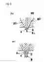 Fig. 06 - Hot melt adhesive application method and hot melt adhesive application device