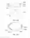 Fig. 13 - Electromechanical system for dispensing a composition