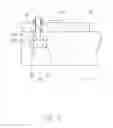 Fig. 03 - CLAMP DEVICE