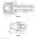 Fig. 03 - Tool head cover
