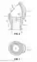 Fig. 05 - Tool head cover